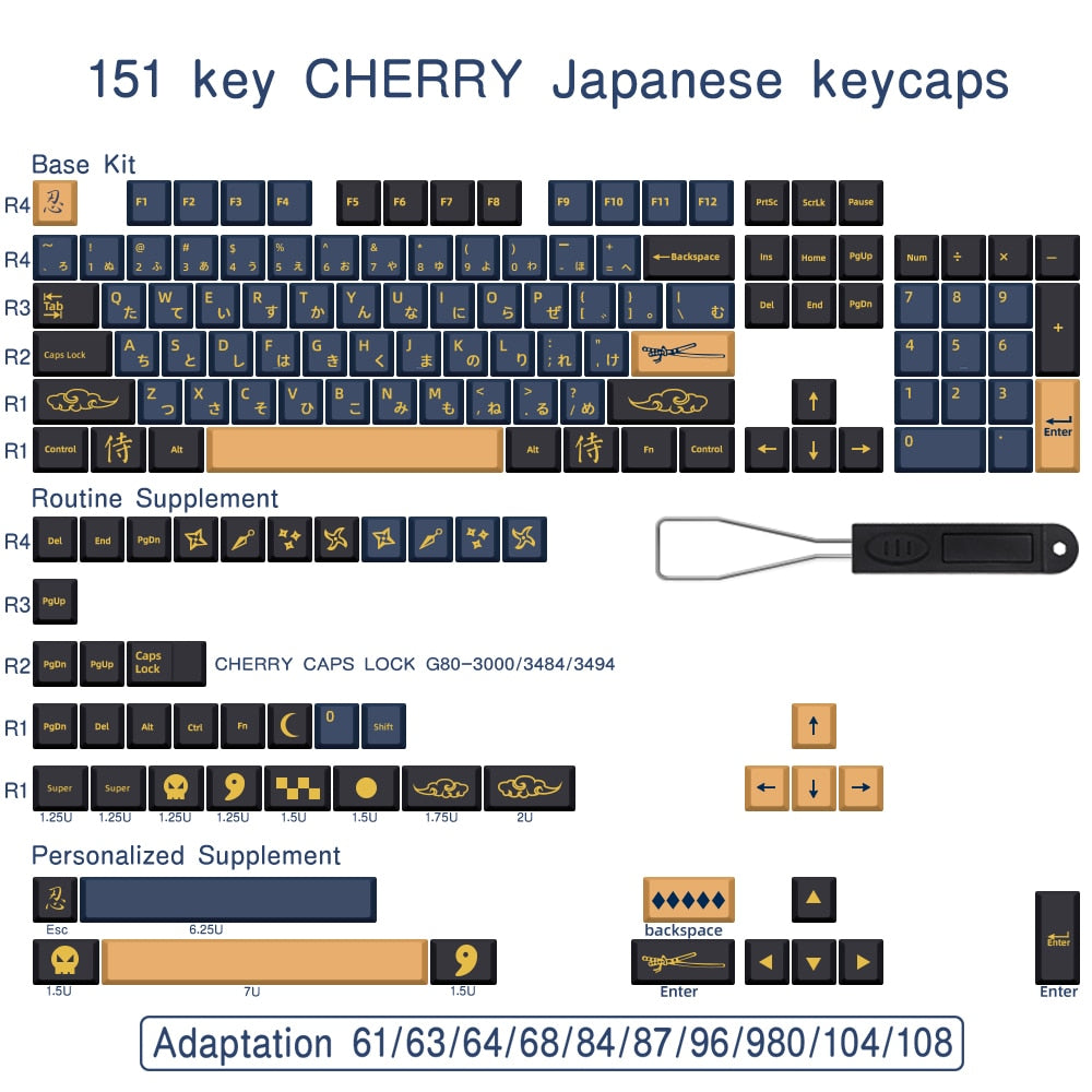 Samurai PBT Key Cap Dye Sub English Japanese Keycaps for GM Cherry MX Switch Mechanical Keyboard - Oni Threads