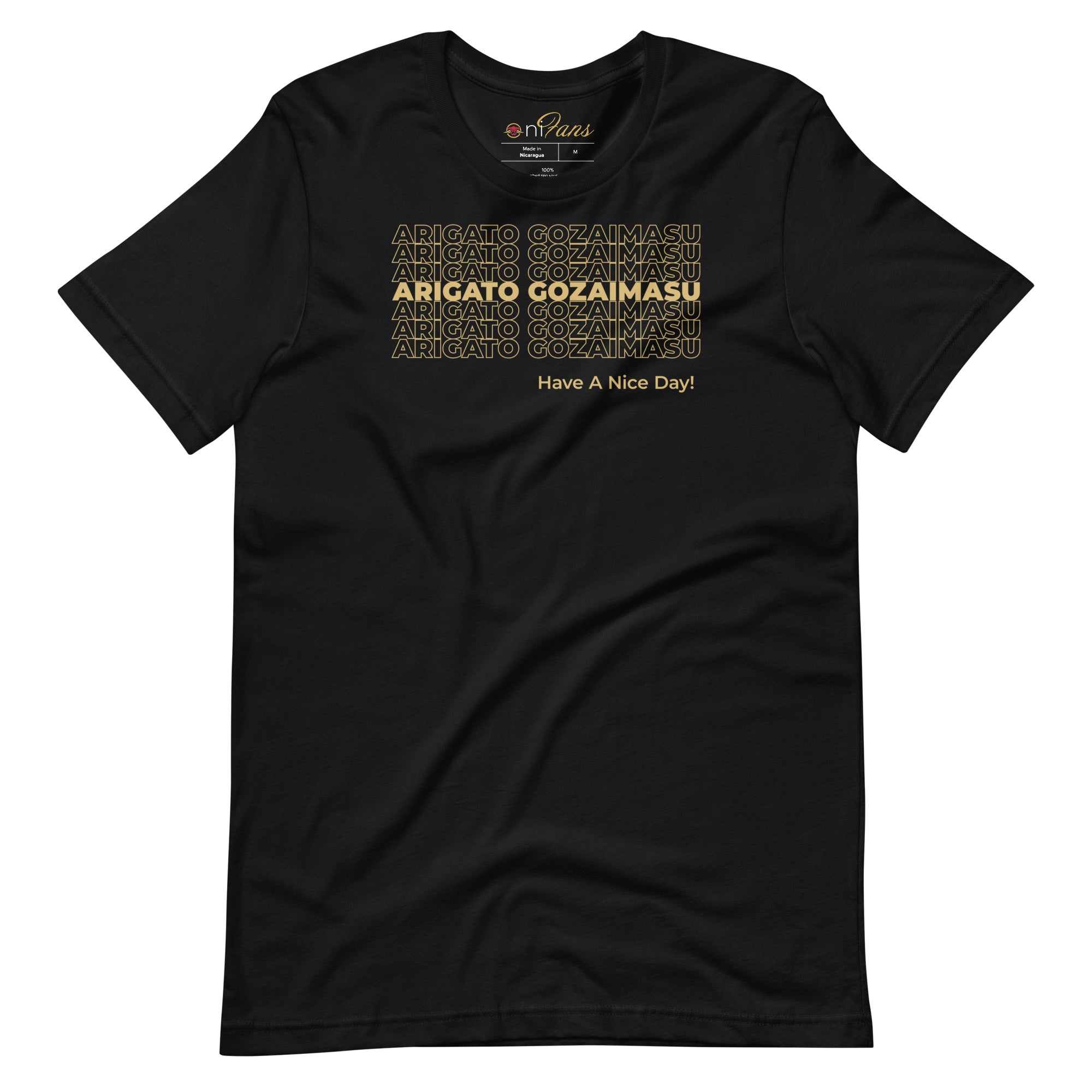 Arigato Gozaimasu T-Shirt