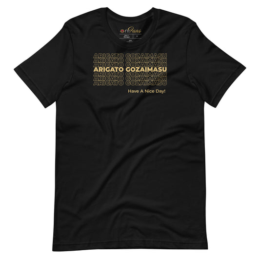 Arigato Gozaimasu T-Shirt - Oni Threads